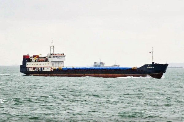 Atak na załadowany bronią frachtowiec Caspian Shiva