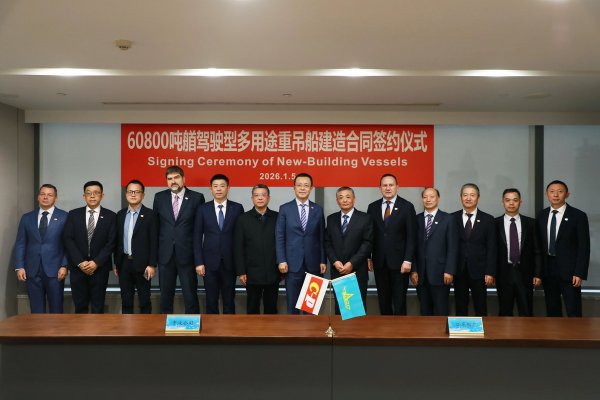 CHIPOLBROK zamawia nową generację statków wielozadaniowych