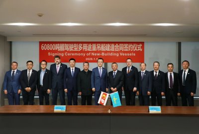 CHIPOLBROK zamawia nową generację statków wielozadaniowych