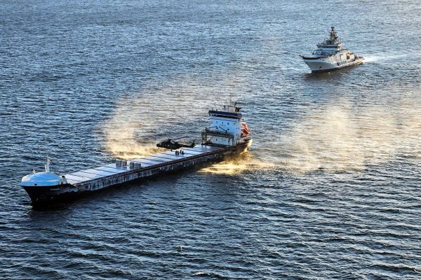 Trwa śledztwo obejmujące załogę i statek Fitburg