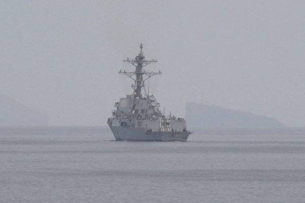 Okręty USA rozpoczęły operację oczyszczania cieśniny Ormuz z min