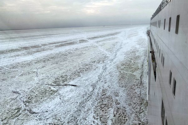 Lodowy chrzest Jantara Unity