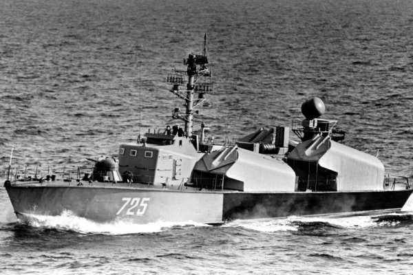 Kalendarium morskie: 4 stycznia 1964 r. rozpoczęła się rakietowa rewolucja w polskiej f...