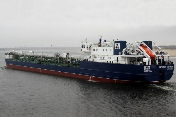 Ukraina zaatakowała dwa tankowce należące do rosyjskiej floty cieni