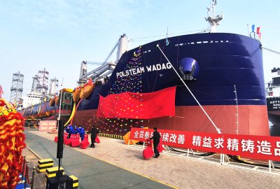 Polsteam Wadąg już we flocie grupy PŻM