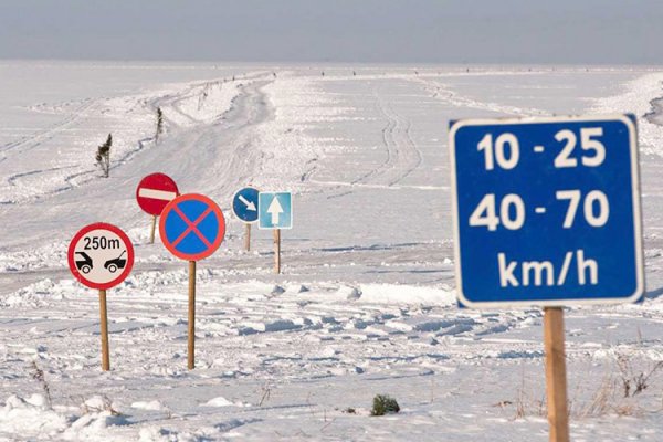W Estonii otwarto drogę dla samochodów po zamarzniętym Bałtyku