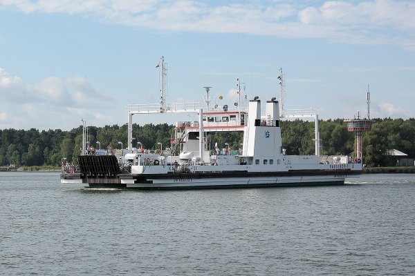 Świnoujście sprzedało prom Karsibór IV