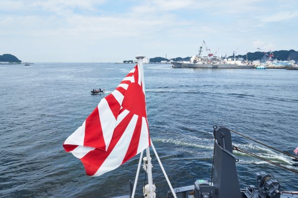 Chiny: Japoński okręt na wodach cieśniny Tajwańskiej to celowa prowokacja