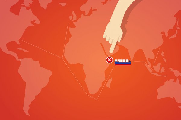 Iran zakazał wszystkim statkom wpływania do Cieśniny Ormuz