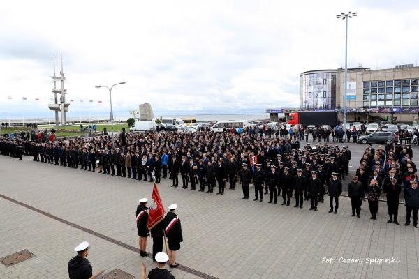 Inauguracja roku akademickiego 2016/2017