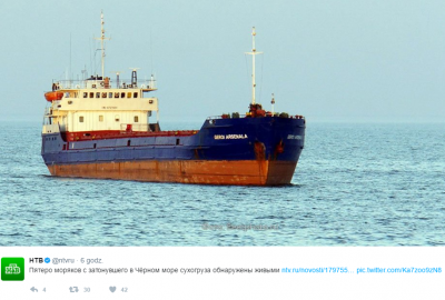 Rosja: Zatonął statek z 12-osobową załogą. Jedną osobę uratowano
