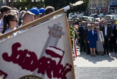 W Gdańsku uczczono 36. rocznicę podpisania Porozumień Sierpniowych