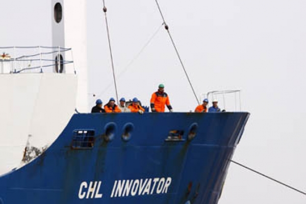 CHL Innovator w Porcie Gdańsk