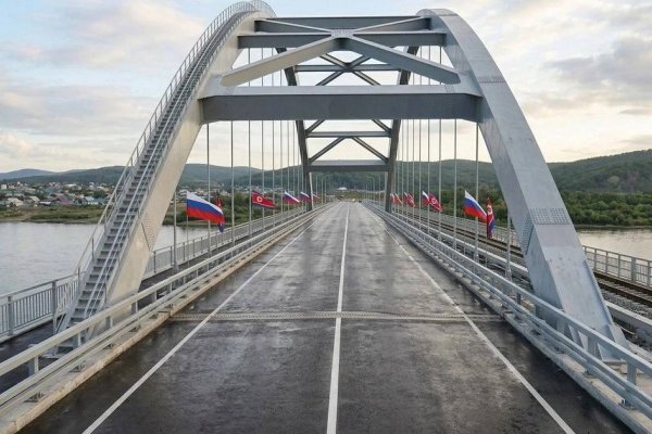 Otwarto pierwszy most drogowy na granicy Rosji z Koreą Północną